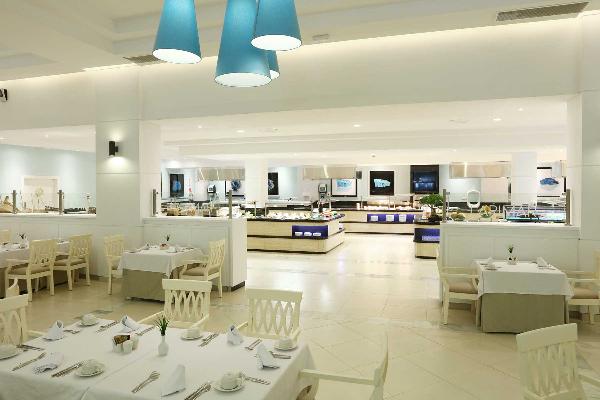 Restaurante Principal Luxury Bahia Principe Fantasia